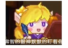 直播礼包码汇总