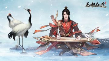 【双旦活动预告】欢歌达旦双莲现，雪境奇遇暗香来（内含礼包码）