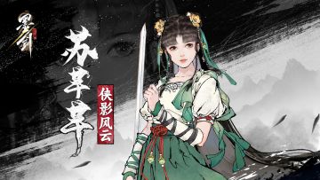 究极治愈系小师妹拍了拍你~