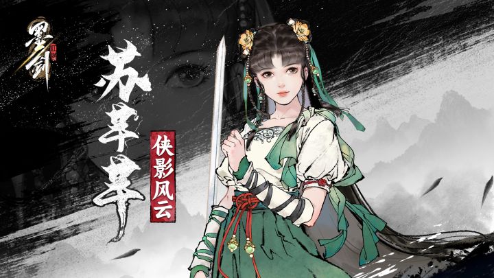 究极治愈系小师妹拍了拍你~截图