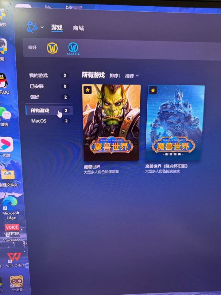 如题截图
