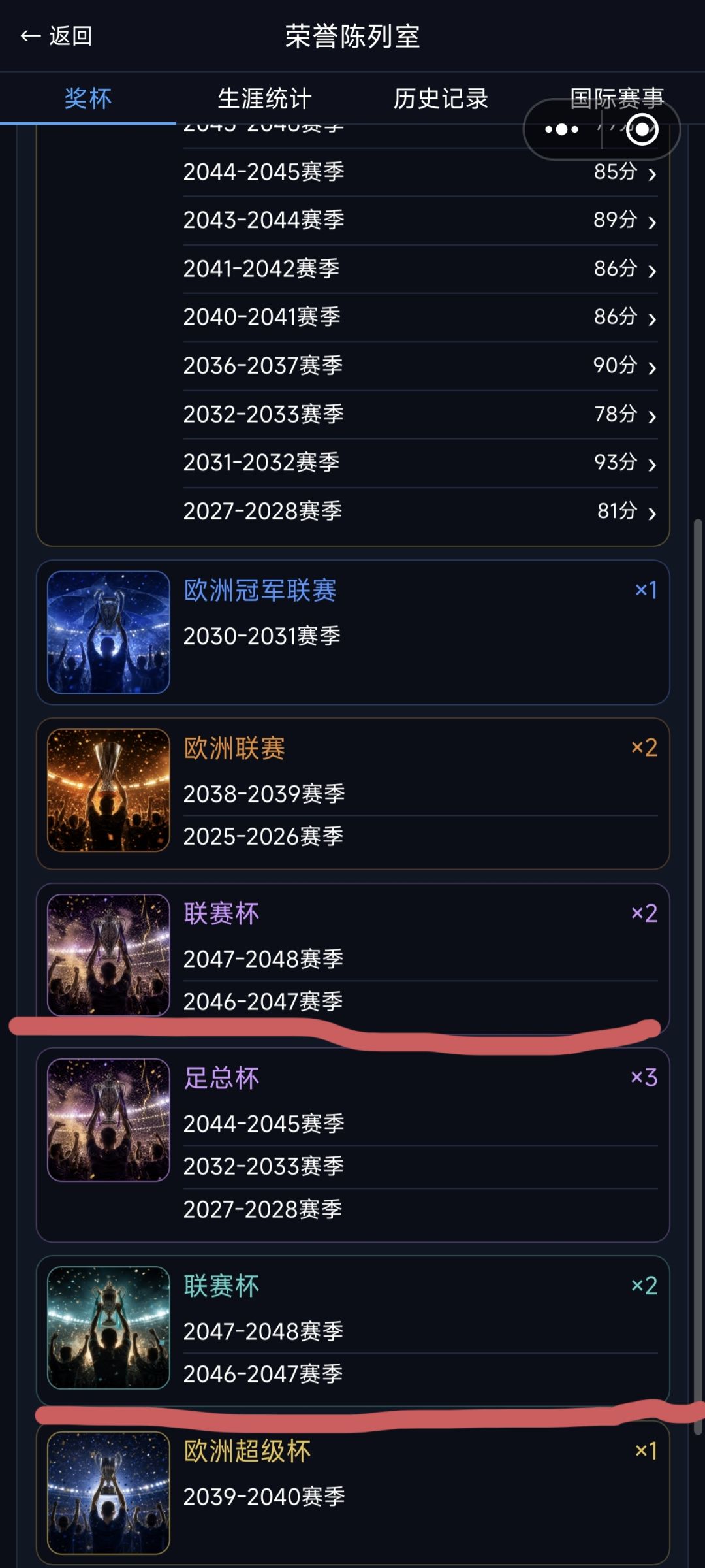 有一点小bug 1