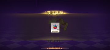 名片有点少装不下了！经验果是最不值钱的