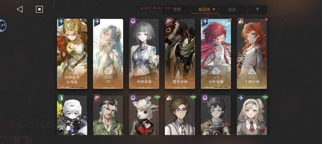 动态图片 3