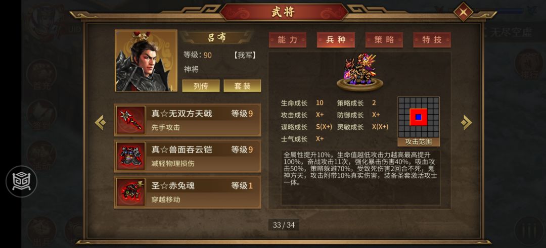 终于拿到手了！！ 2