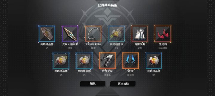 抽这个到底有没有用啊？截图