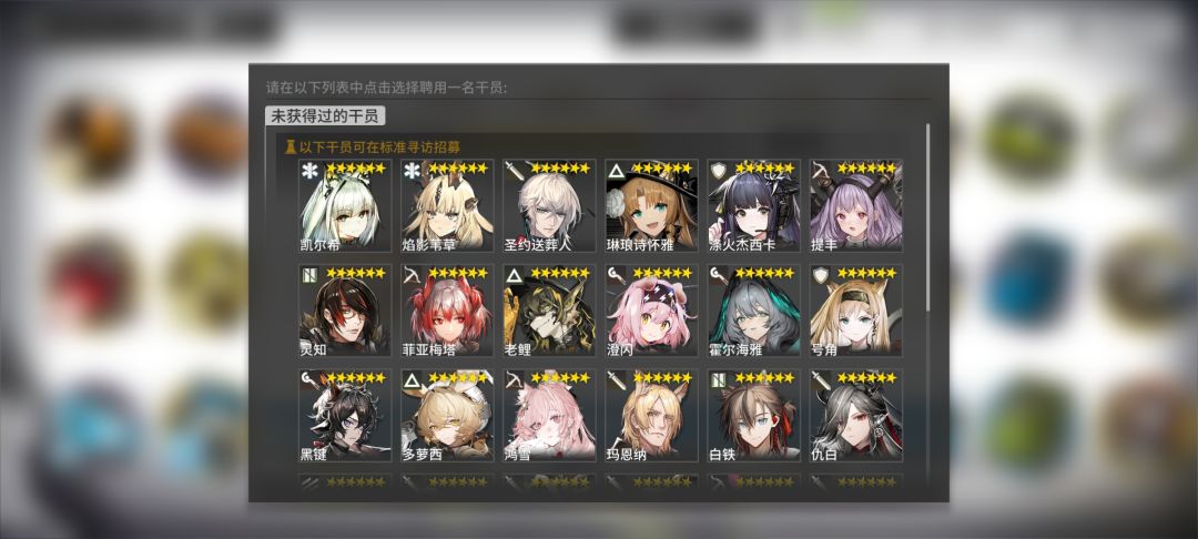 换哪个,诸位大佬 2