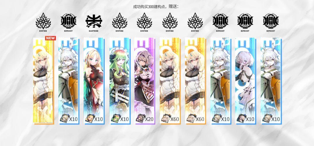 我? 1