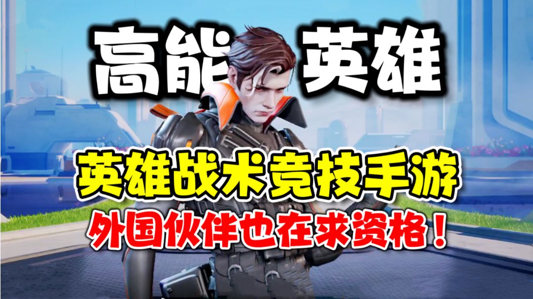 video-3577218