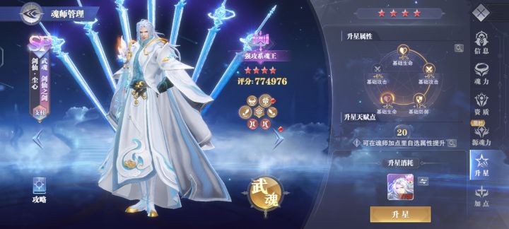 山穷水尽了,差一个截图