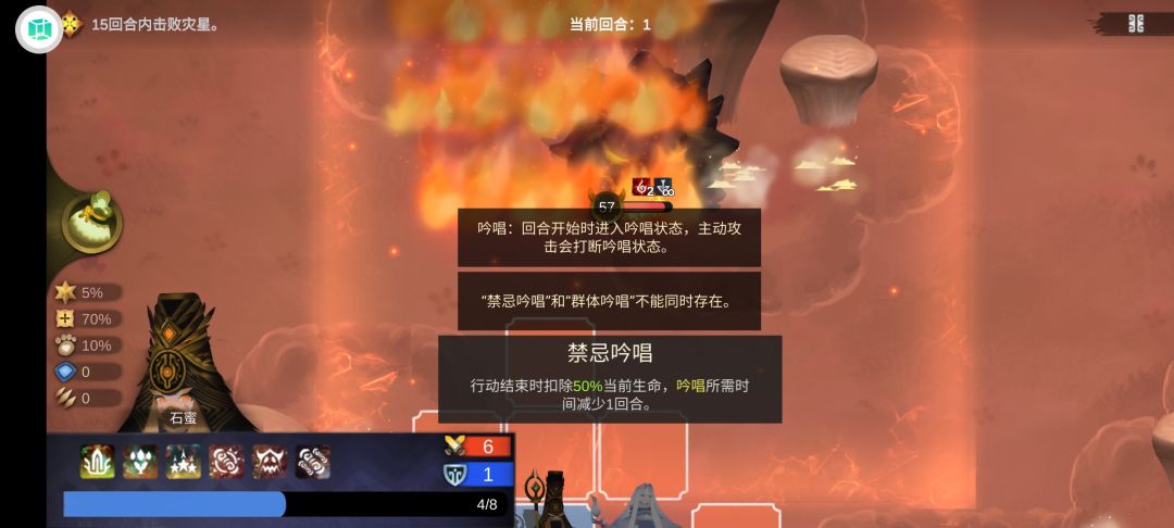 千鸟唱诗班是真的迪奥 2