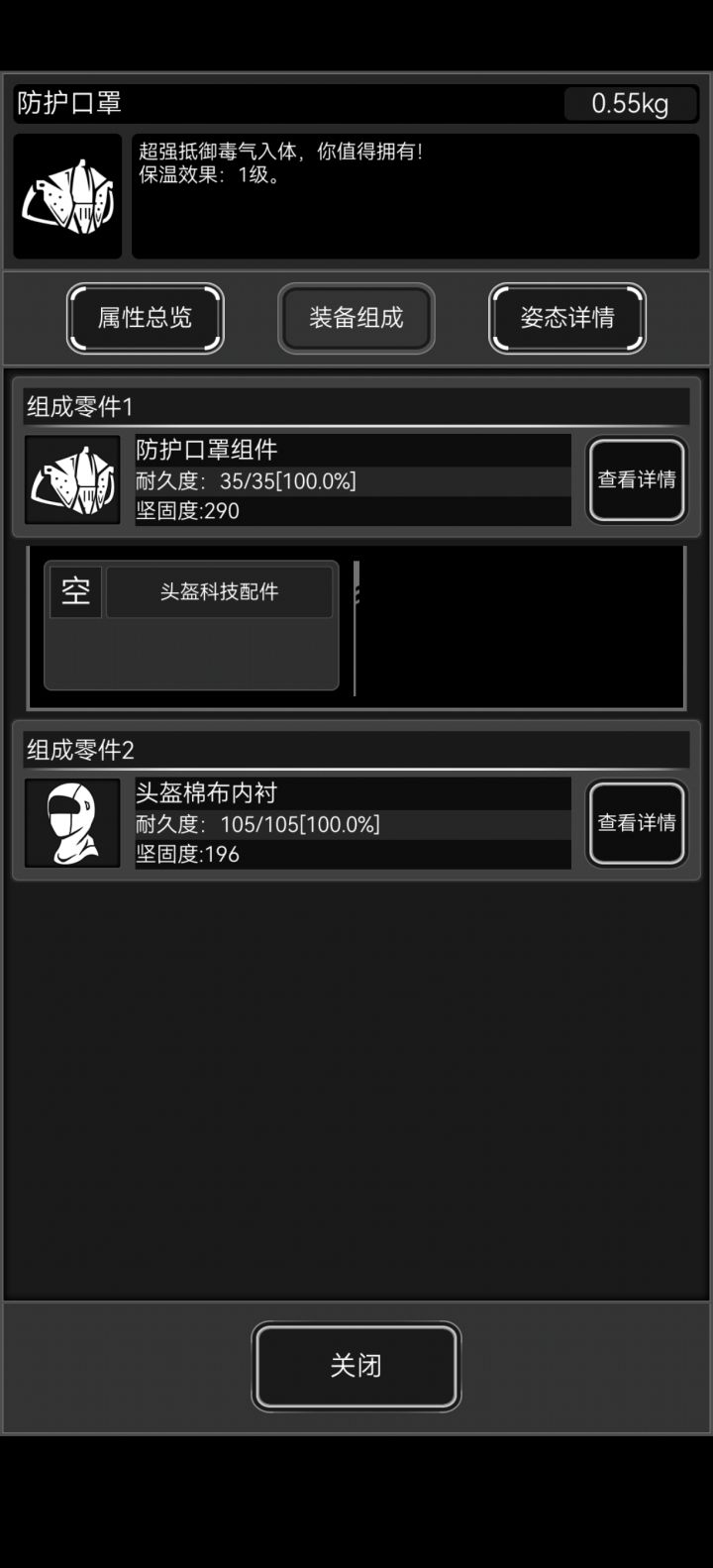 老登拥有却可能不知道的好东西截图