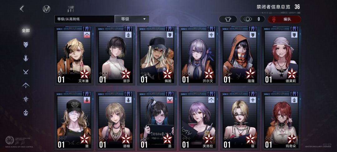 抽什么池子,还是先攒着? 3