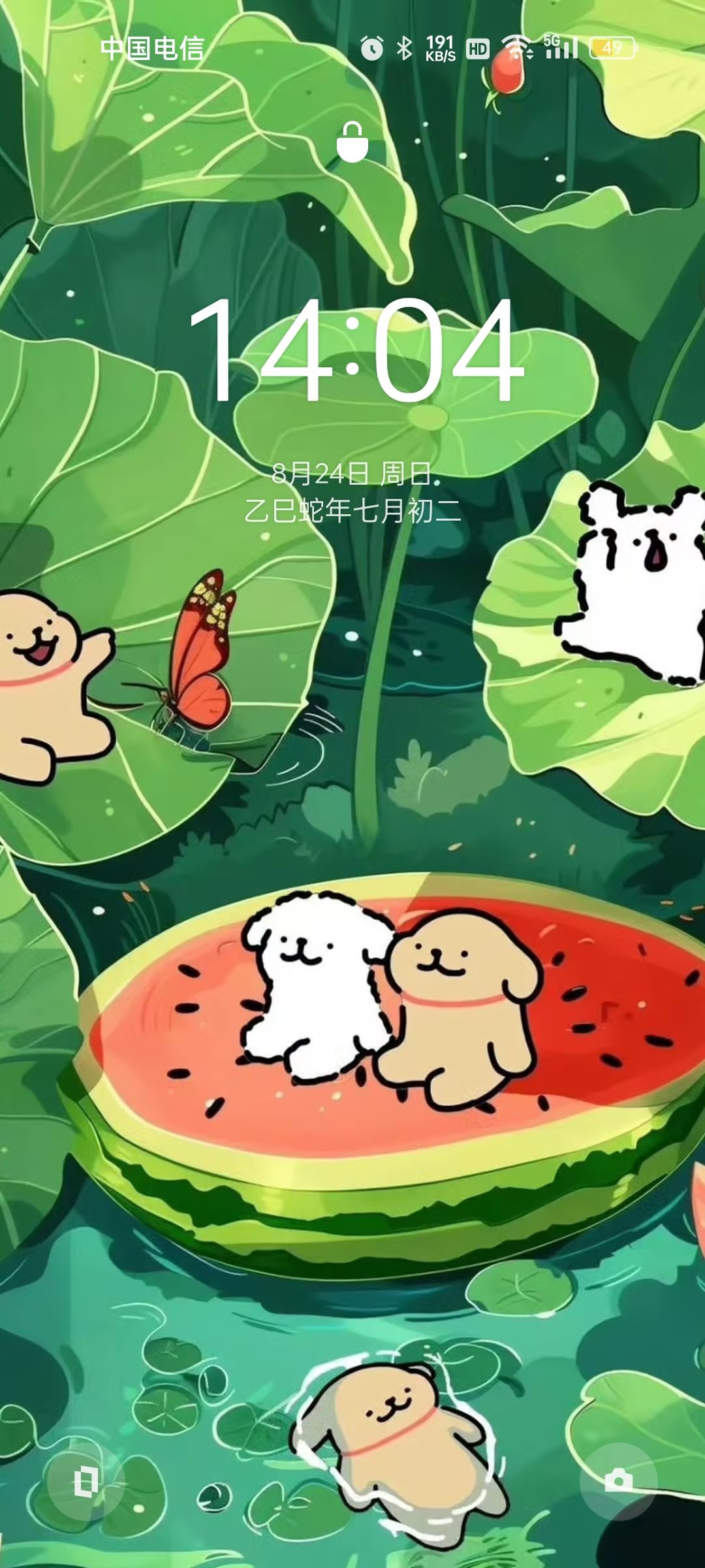 动态图片 2