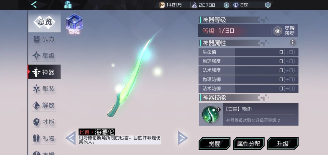 动态图片 4
