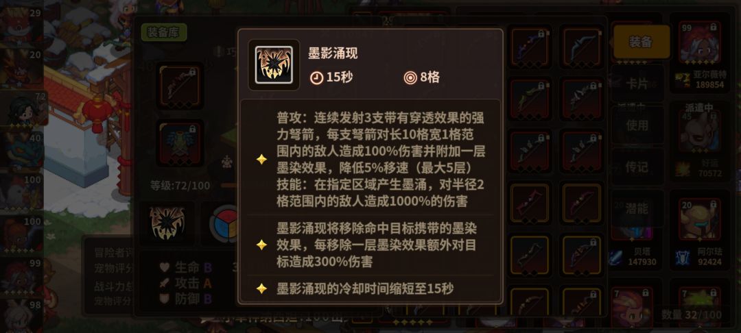 这么久过去了。还没人发现这个有问题吗? 1