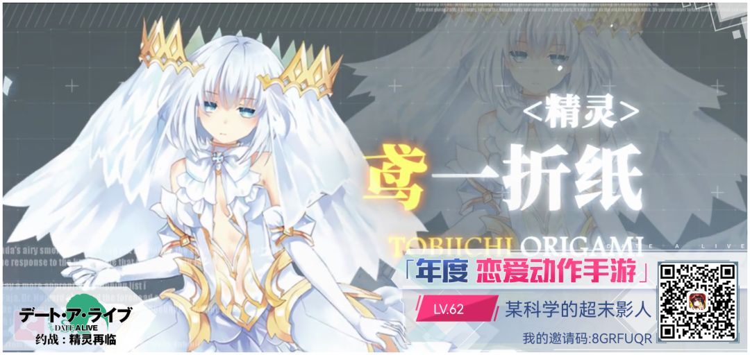 动态图片 4