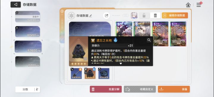 千年木啊啊啊啊啊啊截图