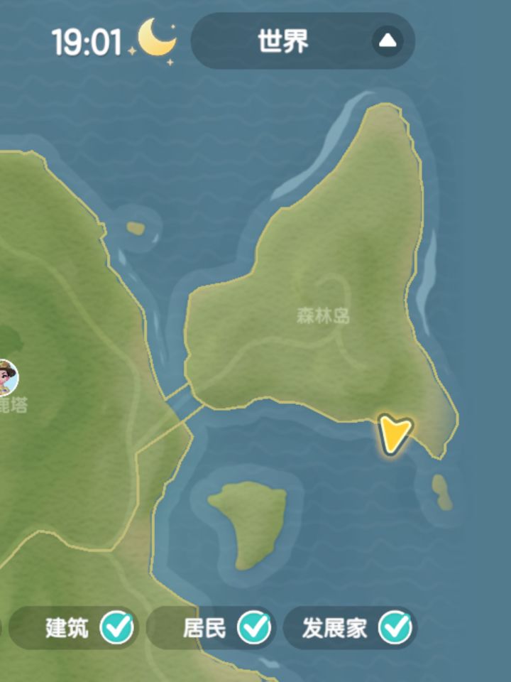 寄居蟹跟黑线鳕的攻略截图