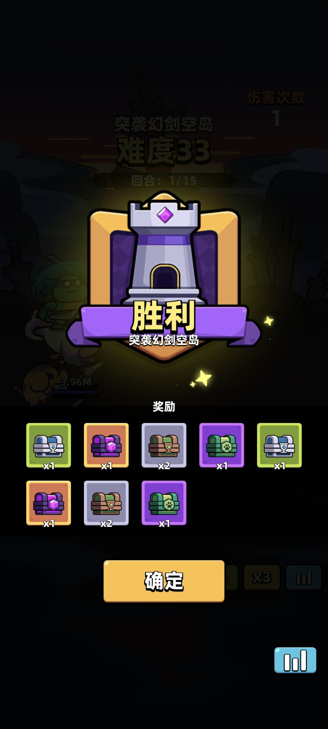 想问玩国际服的大家一个问题 1