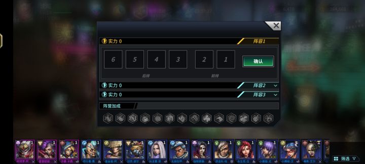 萌新不懂就问截图