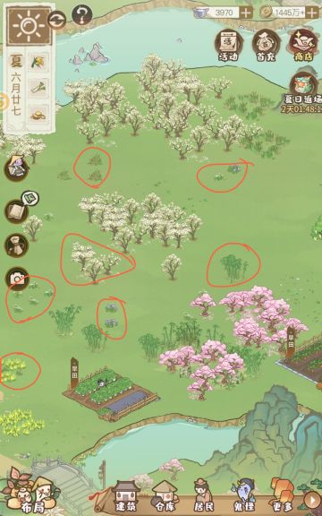 能不能再出些植物啊！！！