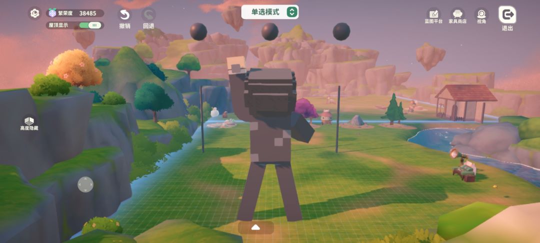 完成了 4