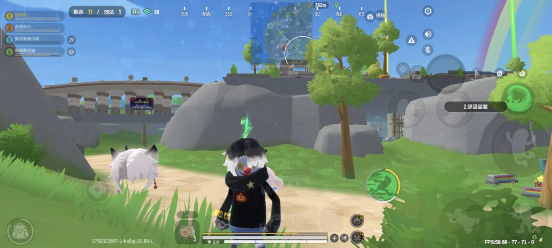 BUG 1