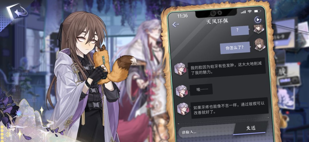 卡bug没眼睛哈哈哈哈哈哈 1
