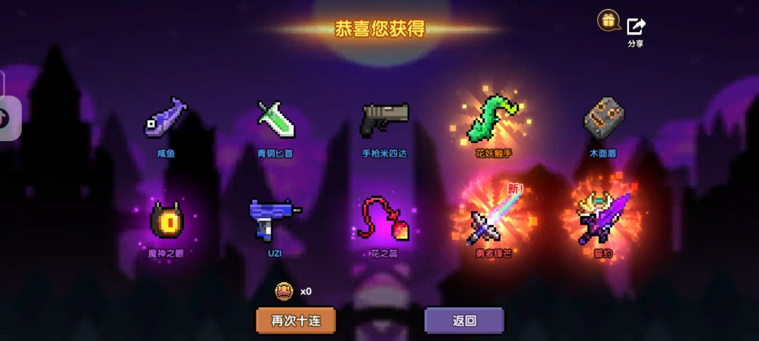 哈哈哈哈哈哈哈哈 1