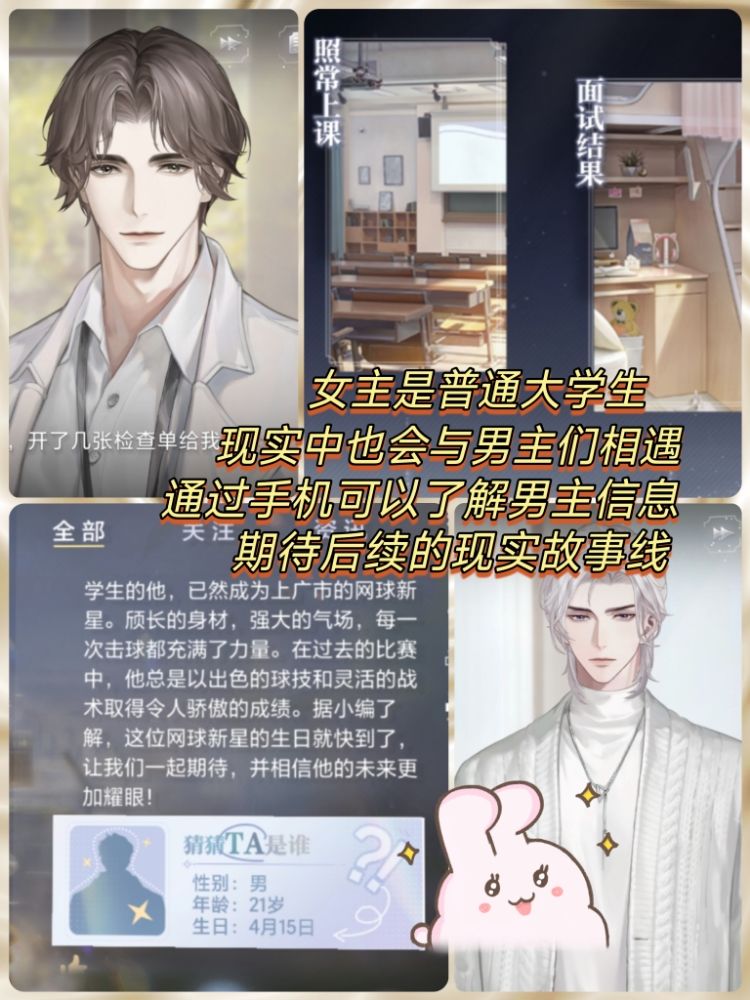 策划骑着美工上班?昔日网易弃子打赢翻身仗 3
