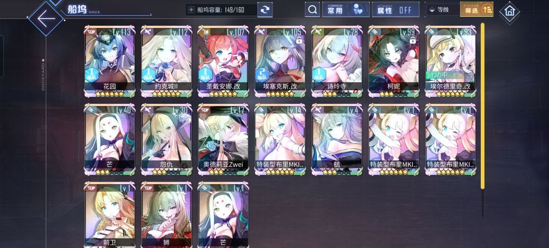 萌新求问 1