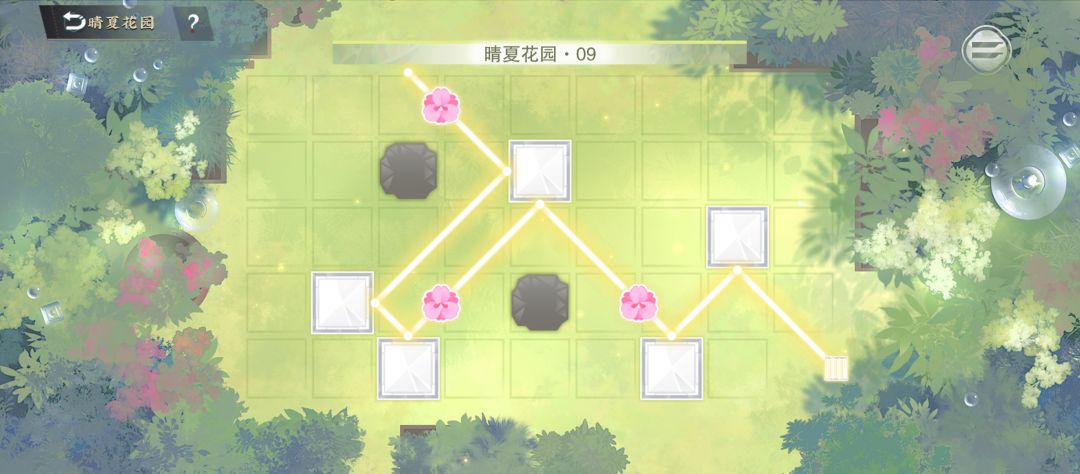 折光澄心之晴夏花园8-16攻略 2