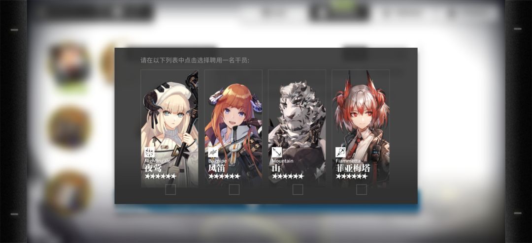 求助 2