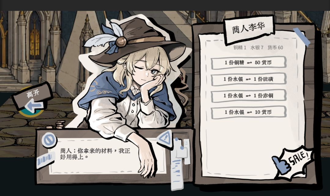 【开发者日志#6】什么时候把名字取好 3