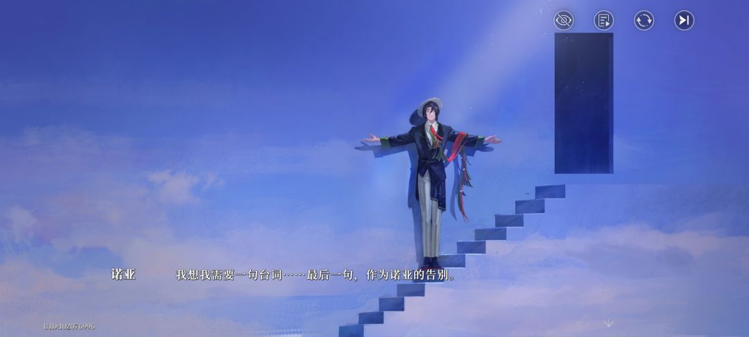 病娇男子缠上我 1