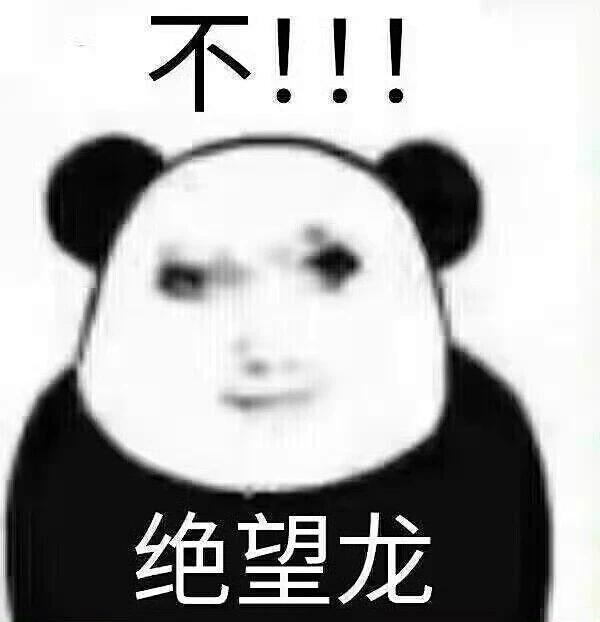 我670天的榴莲老树一晚上就寄了 2