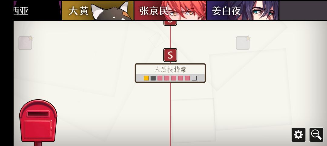 动态图片 1