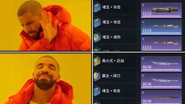 还在为满背包远程而苦恼吗？S2拾取优化抢先看