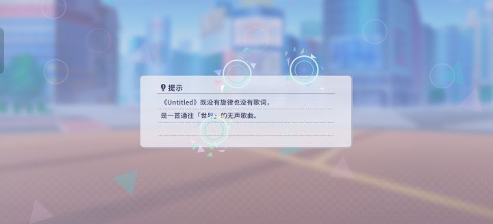 为什么一直卡在这个界面进不去截图