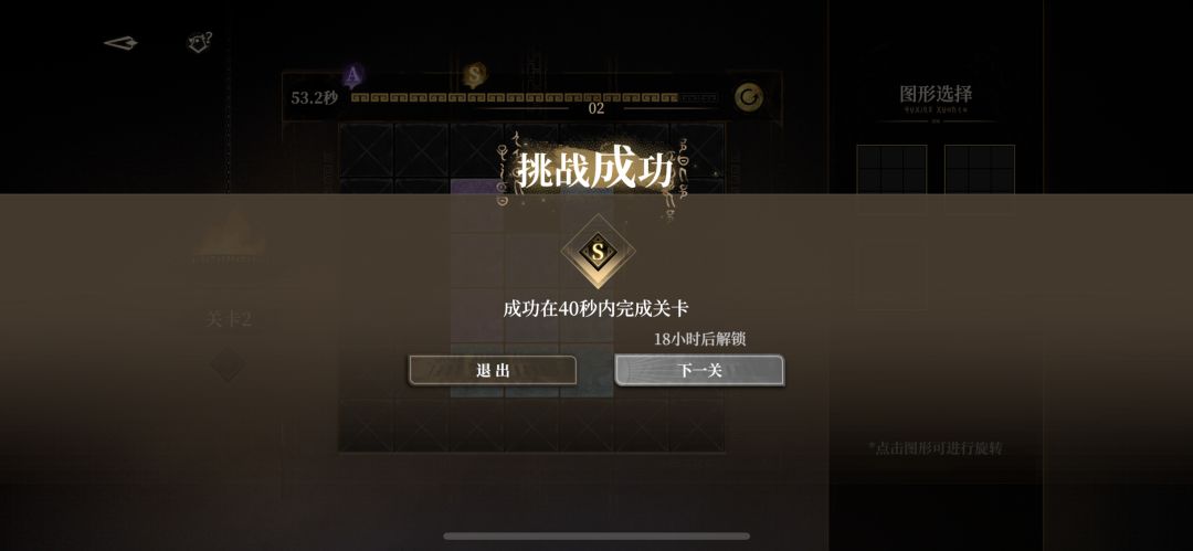 这地宫这么简单？ 2