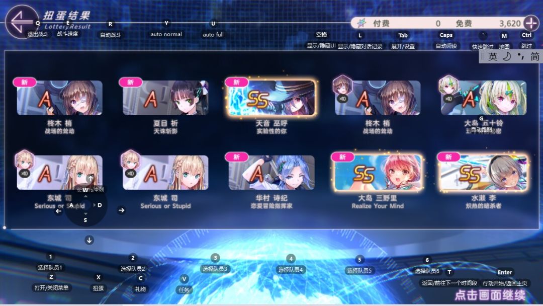 有能用的吗 1
