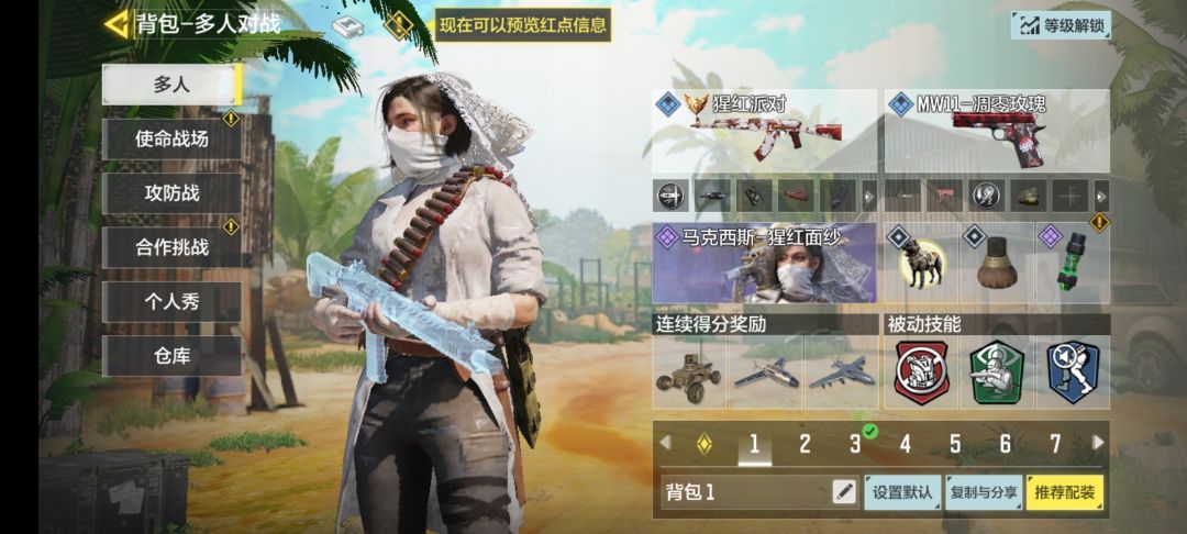 出了但是不是特别高兴 1