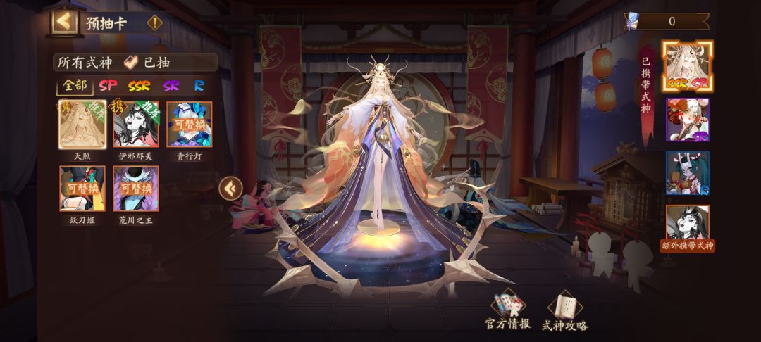 新区三等三，长玩活跃的留id 2