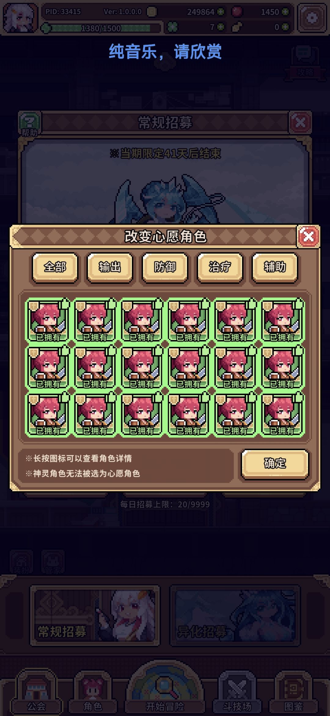 这怎么抽 3
