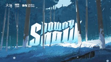 《火环》尼芙海姆EP | 软雪 Downy Snow