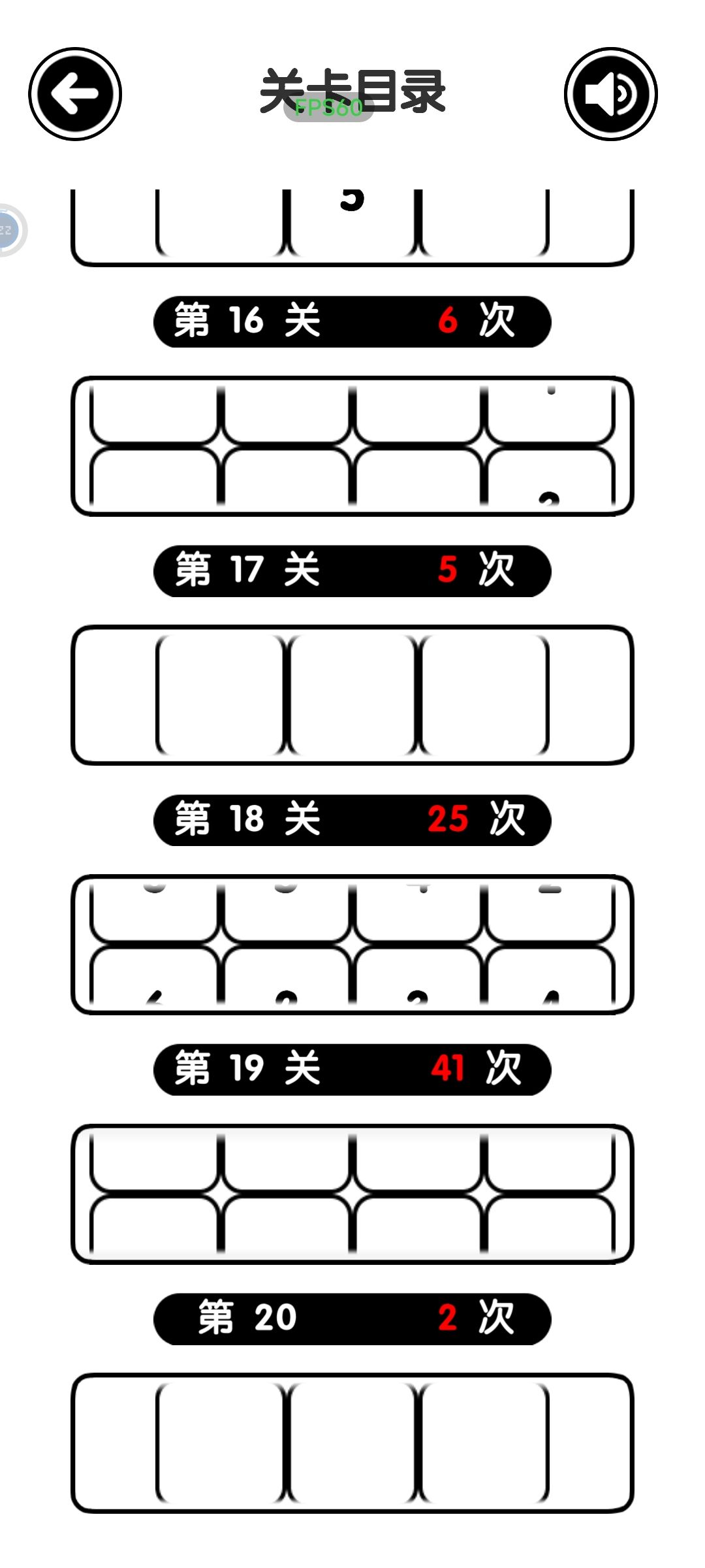 超级欧了属于是 2
