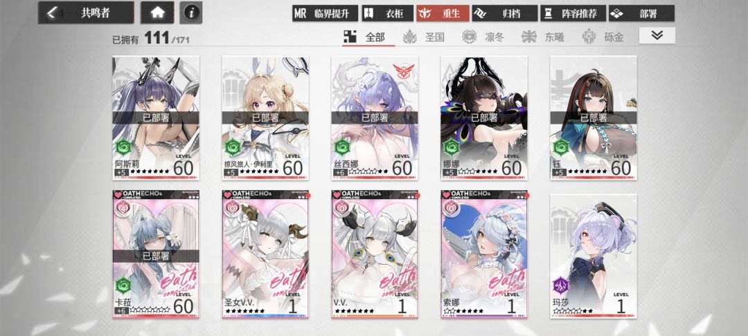 求大佬指点 2