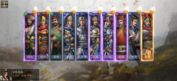 这游戏能玩么截图