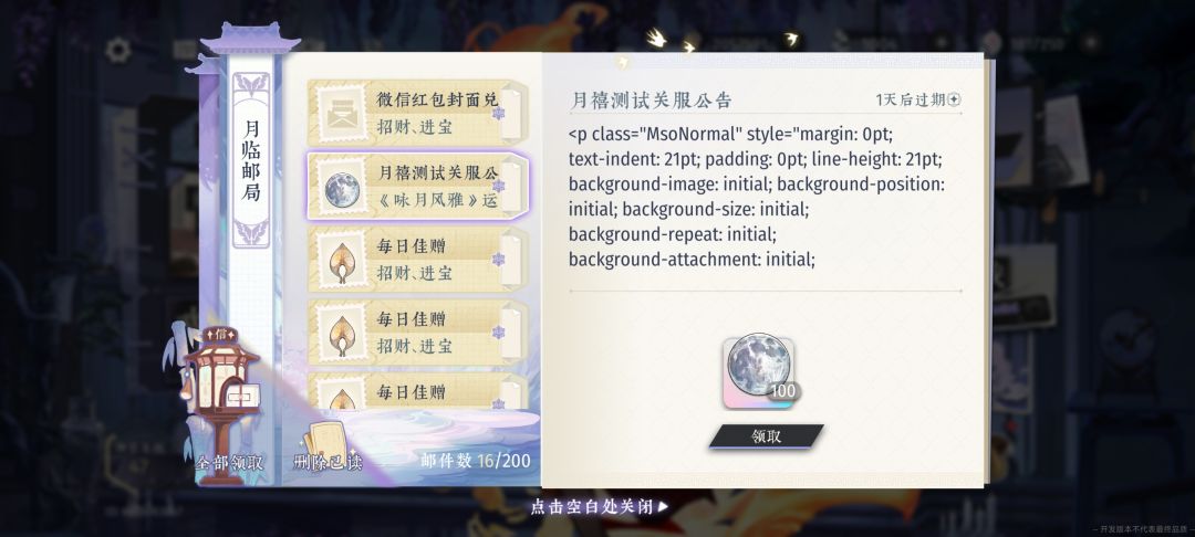 你这.... 1